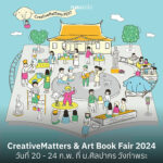 CreativeMatters & Art Book Fair 2024